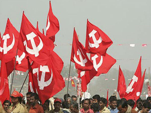 সিপিএম সিপিএম
