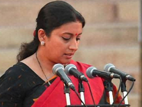 স্মৃতির সমালোচনার আঁচ সোনিয়া গান্ধীর গায়ে লাগতেই মাকেনকে বকুনি কংগ্রেসের স্মৃতির সমালোচনার আঁচ সোনিয়া গান্ধীর গায়ে লাগতেই মাকেনকে বকুনি কংগ্রেসের