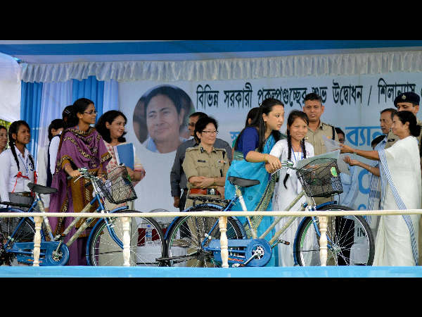 মমতাময়ী সহায়তা