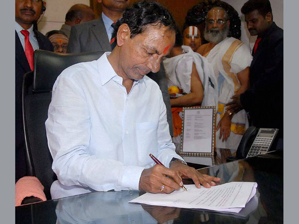 তেলেঙ্গানা তেলেঙ্গানা