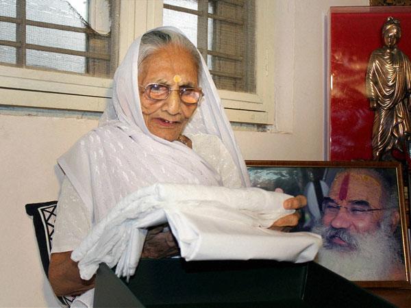 শাড়ি শাড়ি