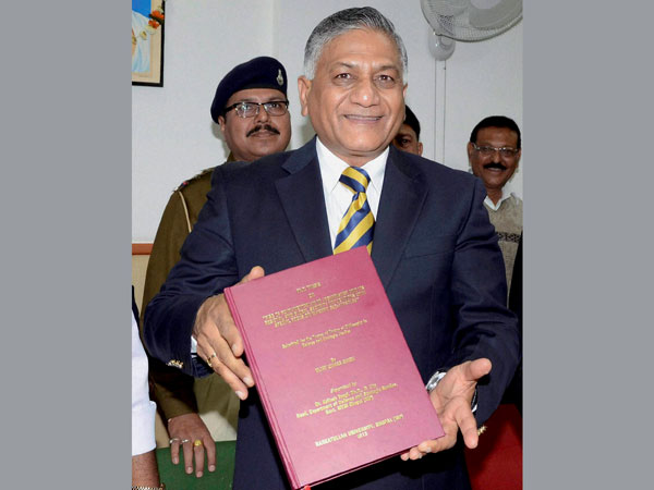যারা বেকসুরদের খুন করে তাদের রক্ষা করেছেন সুহাগ, ভি কে সিংয়ের মন্তব্যে বিতর্ক চরমে যারা বেকসুরদের খুন করে তাদের রক্ষা করেছেন সুহাগ, ভি কে সিংয়ের মন্তব্যে বিতর্ক চরমে