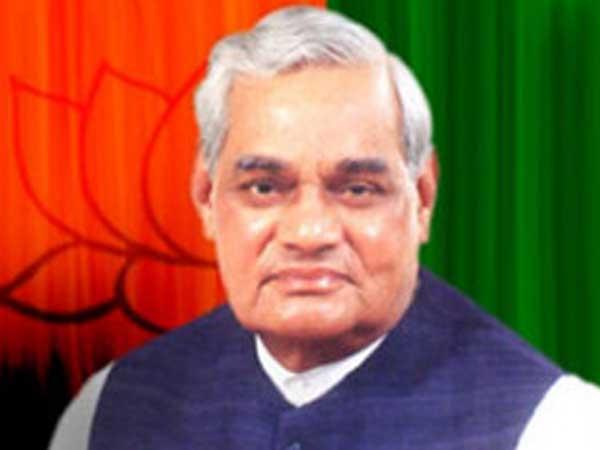 অটলবিহারী বাজপেয়ীর স্নাতকোত্তর ডিগ্রি কোথায়? অটলবিহারী বাজপেয়ীর স্নাতকোত্তর ডিগ্রি কোথায়?