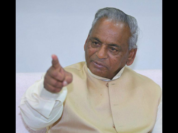 কল্যাণ কল্যাণ