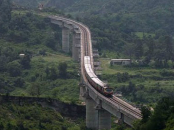 কাটরা কাটরা