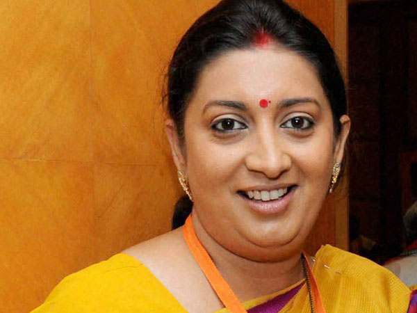 শিক্ষক শিক্ষক