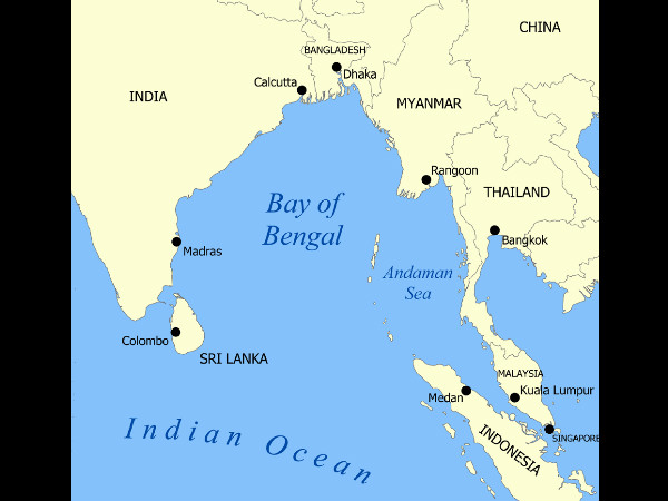বঙ্গোপসাগর বঙ্গোপসাগর