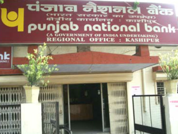 শেয়ার শেয়ার