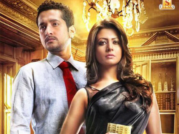 হেমলক সোসাইটির পর হাইওয়ে-তে ফের একসঙ্গে পরমব্রত-কোয়ল হেমলক সোসাইটির পর হাইওয়ে-তে ফের একসঙ্গে পরমব্রত-কোয়ল