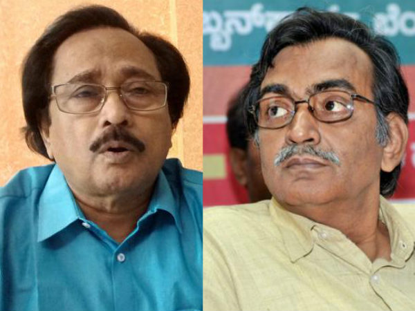 মিশ্র মিশ্র