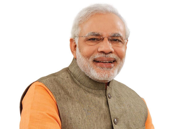 মোদী মোদী