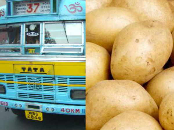 বাস বাস