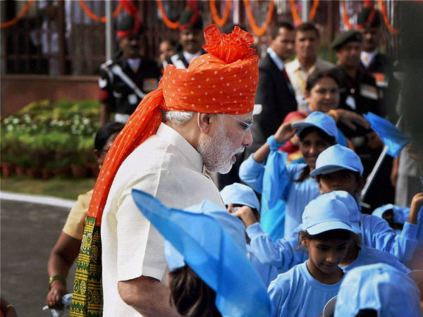 ছোটদের সঙ্গে