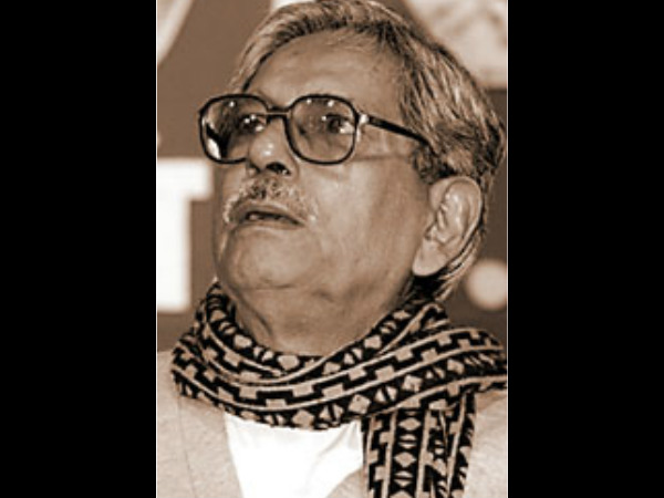 বিনু বিনু