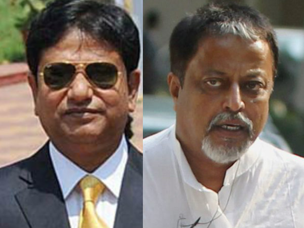 মুকুল মুকুল