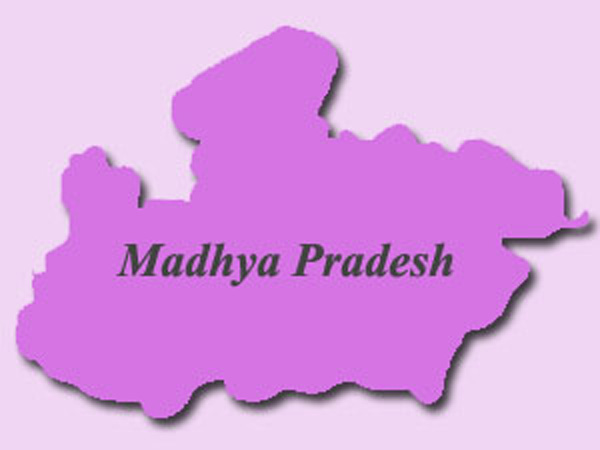 এমপি এমপি