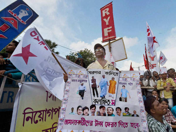 সিপিএম সিপিএম