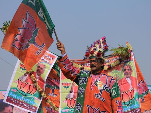 বিজেপি বিজেপি