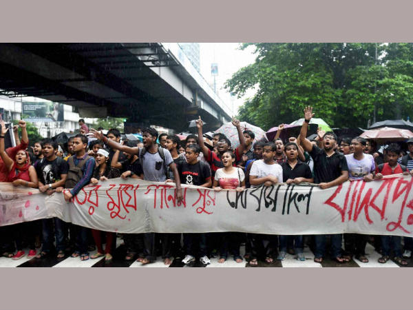 যাদু যাদু