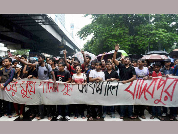 যাদবপুর যাদবপুর
