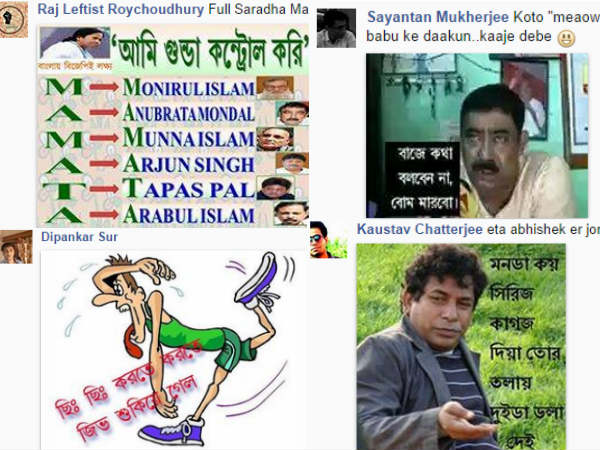 পোস্ট পোস্ট