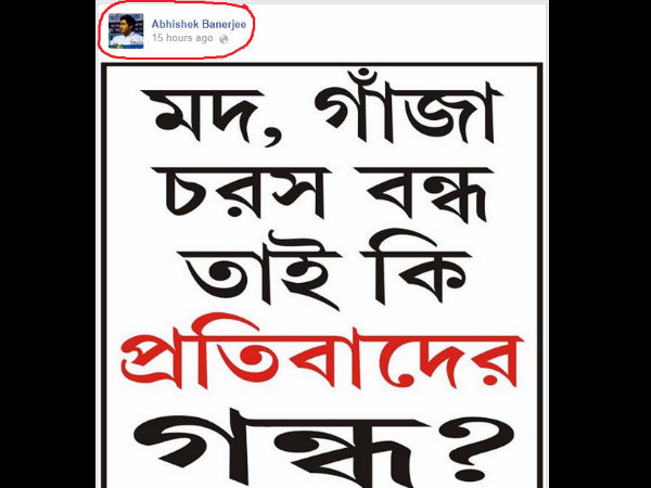টিএমসি টিএমসি