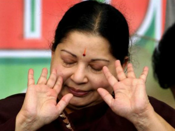 জয়ললিতা জয়ললিতা
