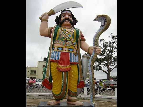 মহিষ মহিষ