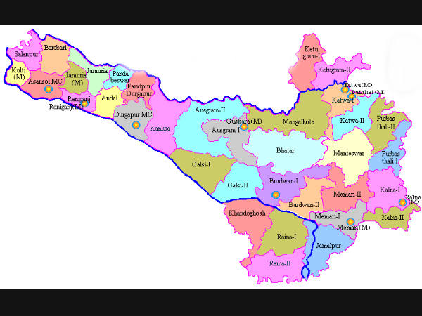 বর্ধমান বর্ধমান