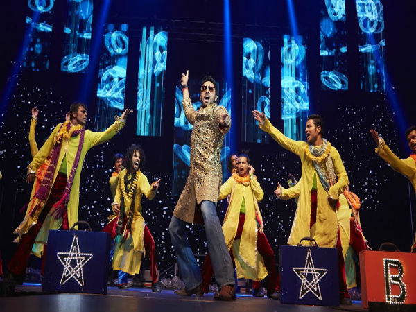 অভিষেক বচ্চন