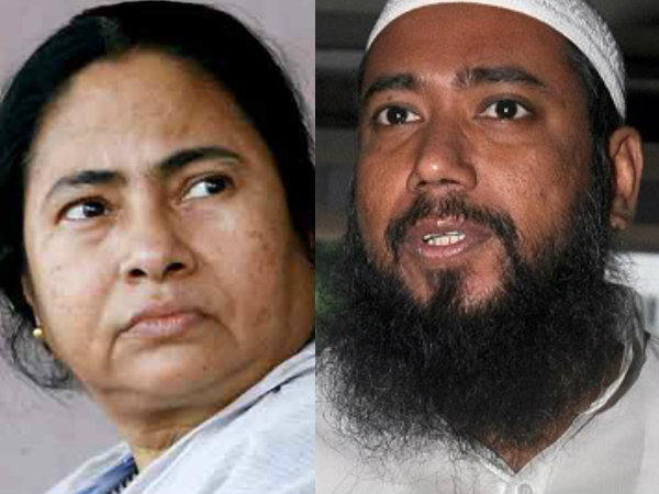মমতা মমতা