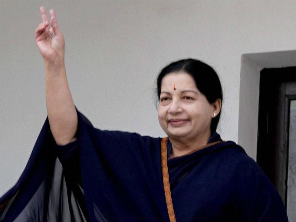 দুর্নীতি মামলায় জয়ললিতার শর্তসাপেক্ষ অন্তর্বর্তীকালীন জামিন মঞ্জুর করল সুপ্রিম কোর্ট দুর্নীতি মামলায় জয়ললিতার শর্তসাপেক্ষ অন্তর্বর্তীকালীন জামিন মঞ্জুর করল সুপ্রিম কোর্ট