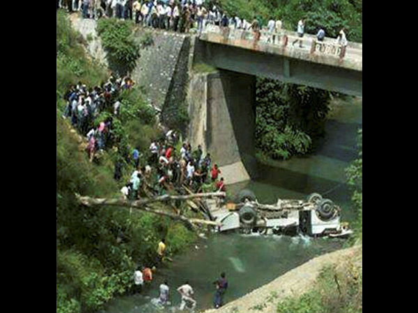 অসম অসম