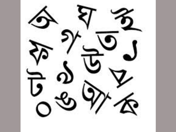 প্রধানমন্ত্রী প্রধানমন্ত্রী