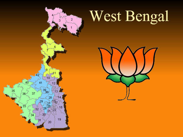 বিজেপি বিজেপি