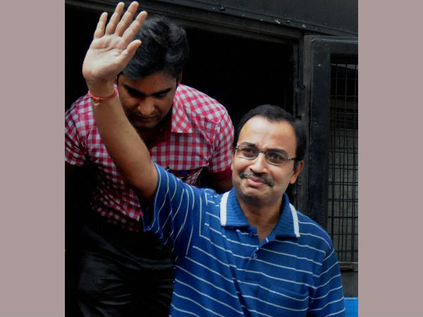 কুণাল কুণাল