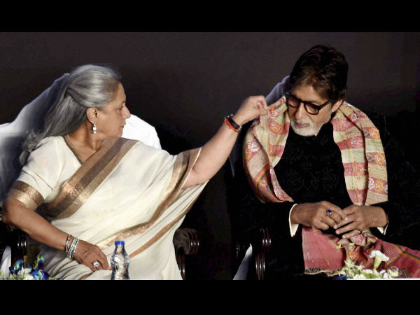 একান্তে