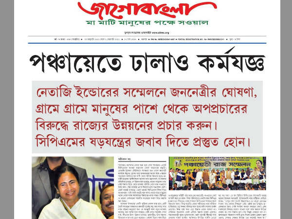 নননন নননন