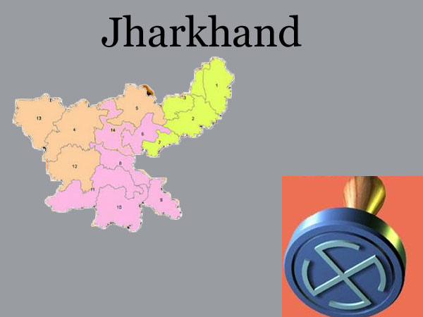 কক কক
