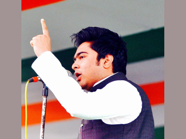 মেদিনীপুর টার্গেট