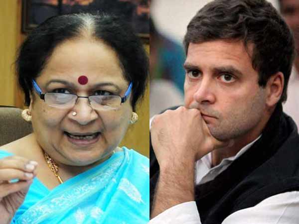 প্রাক্তন কেন্দ্রীয় মন্ত্রী জয়ন্তী নটরাজন কংগ্রেস ছাড়ছেন, বিস্ফোরক চিঠিটে দুষলেন রাহুল গান্ধীকে প্রাক্তন কেন্দ্রীয় মন্ত্রী জয়ন্তী নটরাজন কংগ্রেস ছাড়ছেন, বিস্ফোরক চিঠিটে দুষলেন রাহুল গান্ধীকে