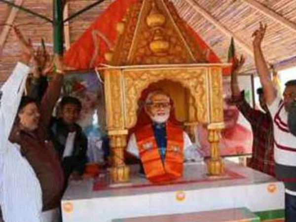 মোদীকে নিয়ে গুজরাতে মন্দির, বিরোধিতায় মুখর প্রধানমন্ত্রীই মোদীকে নিয়ে গুজরাতে মন্দির, বিরোধিতায় মুখর প্রধানমন্ত্রীই