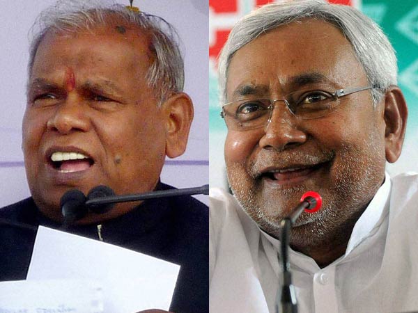 আস্থাভোটের আগেই মঞ্ঝির ইস্তফা, 'নাটক না করলেই হত' কটাক্ষ নীতিশের আস্থাভোটের আগেই মঞ্ঝির ইস্তফা, 'নাটক না করলেই হত' কটাক্ষ নীতিশের