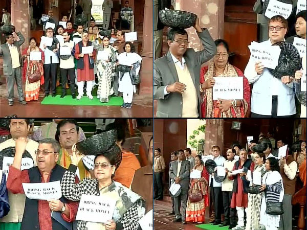 কালো টাকা ইস্যুতে 'কালো ঝুড়ি' নিয়ে সংসদে বিক্ষোভ তৃণমূলের কালো টাকা ইস্যুতে 'কালো ঝুড়ি' নিয়ে সংসদে বিক্ষোভ তৃণমূলের