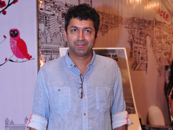 কুনাল কোহলি