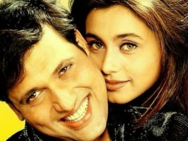 প্রেমের সম্পর্ক