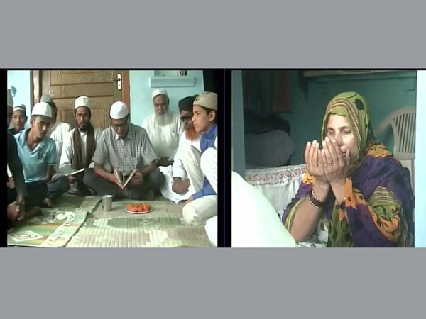 আমরোহা