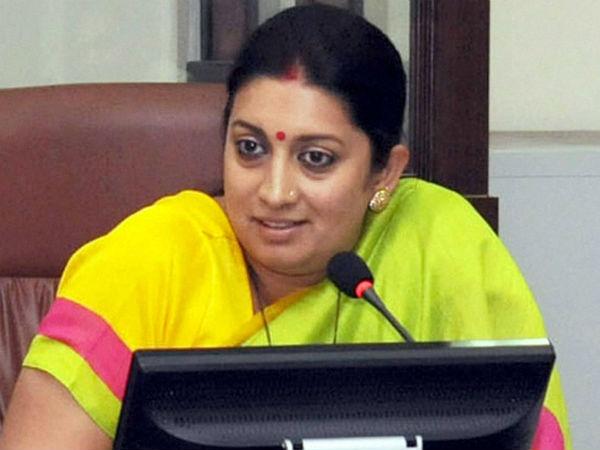 তারকা প্রচারকদের তালিকায় নাম স্মৃতির