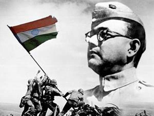 নেতাজির উপর নজরদারি বিতর্কে উচ্চ পর্যায়ের তদন্ত কমিটি তৈরি করল কেন্দ্র নেতাজির উপর নজরদারি বিতর্কে উচ্চ পর্যায়ের তদন্ত কমিটি তৈরি করল কেন্দ্র