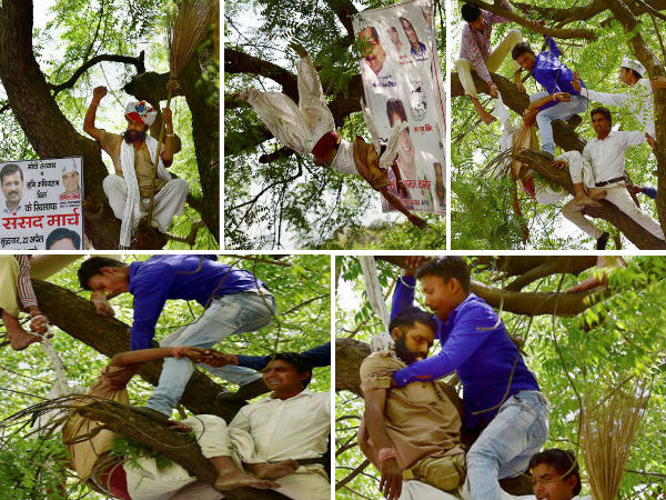 কৃষকের আত্মহত্যার ঘটনায় আপের বিরুদ্ধে খুনের মামলা রুজু করার দাবি বিরোধীদের কৃষকের আত্মহত্যার ঘটনায় আপের বিরুদ্ধে খুনের মামলা রুজু করার দাবি বিরোধীদের